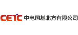 中電國基北方有限公司 中電國基北方有限公司
