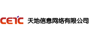天地信息網絡有限公司 天地信息網絡有限公司
