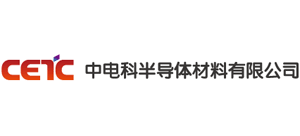 中電科半導體材料有限公司 中電科半導體材料有限公司