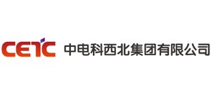 中電科西北集團(tuán)有限公司 中電科西北集團(tuán)有限公司