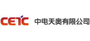 中電天奧有限公司