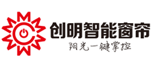 廣東創明遮陽科技有限公司 廣東創明遮陽科技有限公司