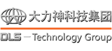 江蘇大力神科技股份有限公司 江蘇大力神科技股份有限公司