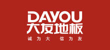 浙江大友木業有限公司 浙江大友木業有限公司