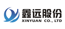 湖南鑫遠(yuǎn)環(huán)境科技股份有限公司 湖南鑫遠(yuǎn)環(huán)境科技股份有限公司