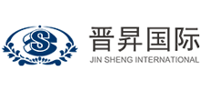 深圳市晉昇商務(wù)顧問有限公司
