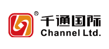 千通國際貿易(上海)有限公司 千通國際貿易(上海)有限公司