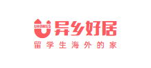 異鄉(xiāng)好居