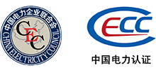中電聯(北京)檢測認證中心有限責任公司 中電聯(北京)檢測認證中心有限責任公司