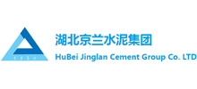 湖北京蘭水泥集團 湖北京蘭水泥集團
