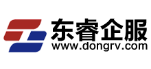 西安東睿企業(yè)管理有限公司 西安東睿企業(yè)管理有限公司