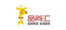 深圳市品尚匯電子商務股份有限公司 深圳市品尚匯電子商務股份有限公司