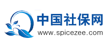 中國社保網(wǎng)