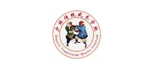 嵩山少林寺傳統武術學校 嵩山少林寺傳統武術學校