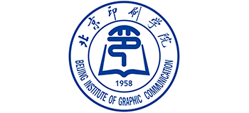 北京印刷學(xué)院 北京印刷學(xué)院
