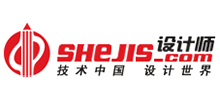 中國設計師網(wǎng)
