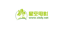 星空電影網