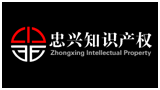 常熟極最知識(shí)產(chǎn)權(quán)代理有限公司 常熟極最知識(shí)產(chǎn)權(quán)代理有限公司