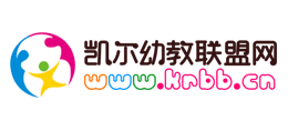 凱爾幼教聯盟網
