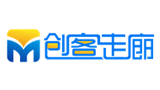 創(chuàng)客走廊
