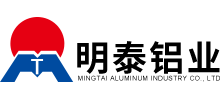 河南明泰鋁業股份有限公司