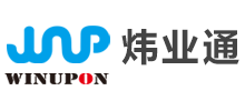 深圳市煒業(yè)通科技有限公司