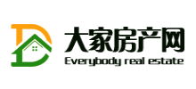 大家房產網