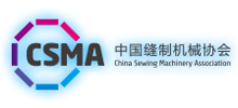 中國縫制機械協會