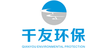 昆山千友工業(yè)環(huán)保設(shè)備有限公司 昆山千友工業(yè)環(huán)保設(shè)備有限公司