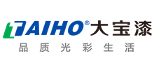 大寶漆 大寶漆