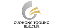 國宏工具系統(tǒng)(無錫)股份有限公司 國宏工具系統(tǒng)(無錫)股份有限公司