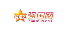 CHN強國網(wǎng)