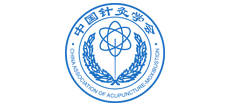 中國(guó)針灸學(xué)會(huì)