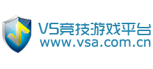 廣州唯思軟件股份有限公司 廣州唯思軟件股份有限公司