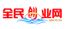全民創業網 全民創業網
