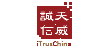 北京天威誠信電子商務服務有限公司 北京天威誠信電子商務服務有限公司