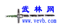 武林網(wǎng)