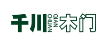 成都千川木業(yè)有限公司 成都千川木業(yè)有限公司