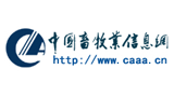 中國(guó)畜牧業(yè)信息網(wǎng)