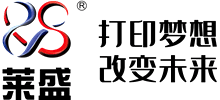 北京萊盛高新技術有限公司