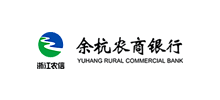 余杭農(nóng)商銀行
