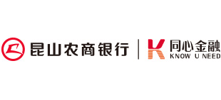 江蘇昆山農(nóng)村商業(yè)銀行股份有限公司