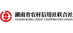 湖南省農(nóng)村信用社