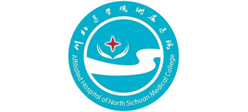 川北醫(yī)學(xué)院附屬醫(yī)院