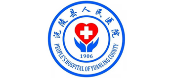 湖南省沅陵縣人民醫(yī)院