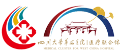 三亞市人民醫(yī)院