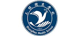 上饒衛(wèi)校附屬醫(yī)院