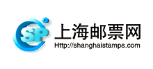 上海郵票網