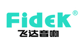 廣州飛達音響專業器材有限公司