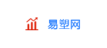 易塑網